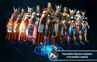 Thor 2 The Dark World